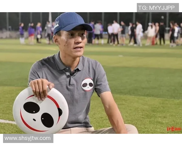 运动王秀英独家分享飞盘技巧与训练心得助你提升竞技水平