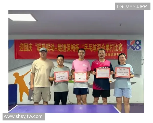 重庆乒乓球队的团队协作精神与成功之道探讨 重庆乒乓球队的团队协作精神与成功之道探讨